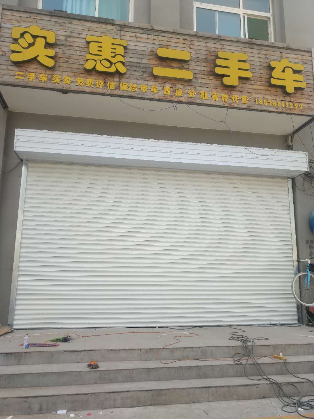 濟(jì)南卷簾門的遙控器發(fā)亮無反應(yīng)的原因是什么？